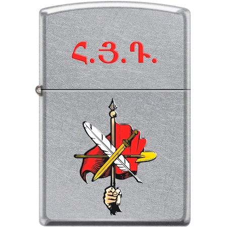 Zippo 2024 Zippo Custom Arf Logo Street Chrome ZIP-207CI409307